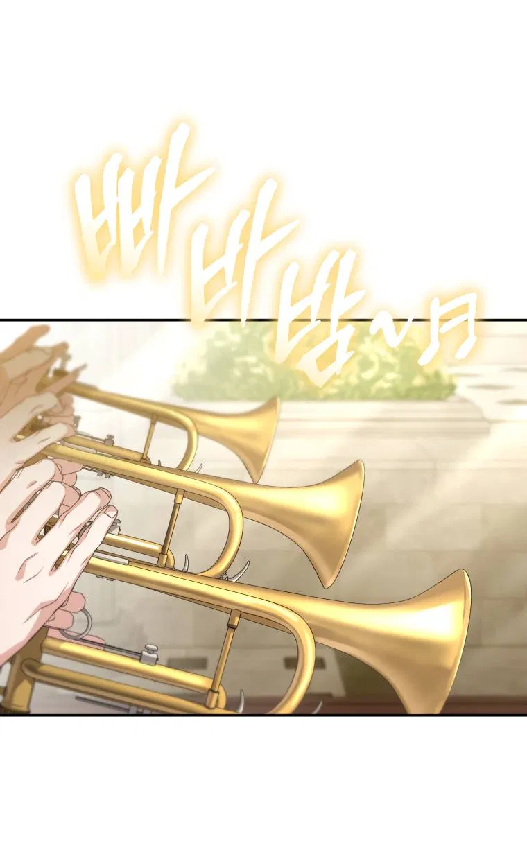 Манга Враги встретились на церемонии помолвки - Глава 1 Страница 54