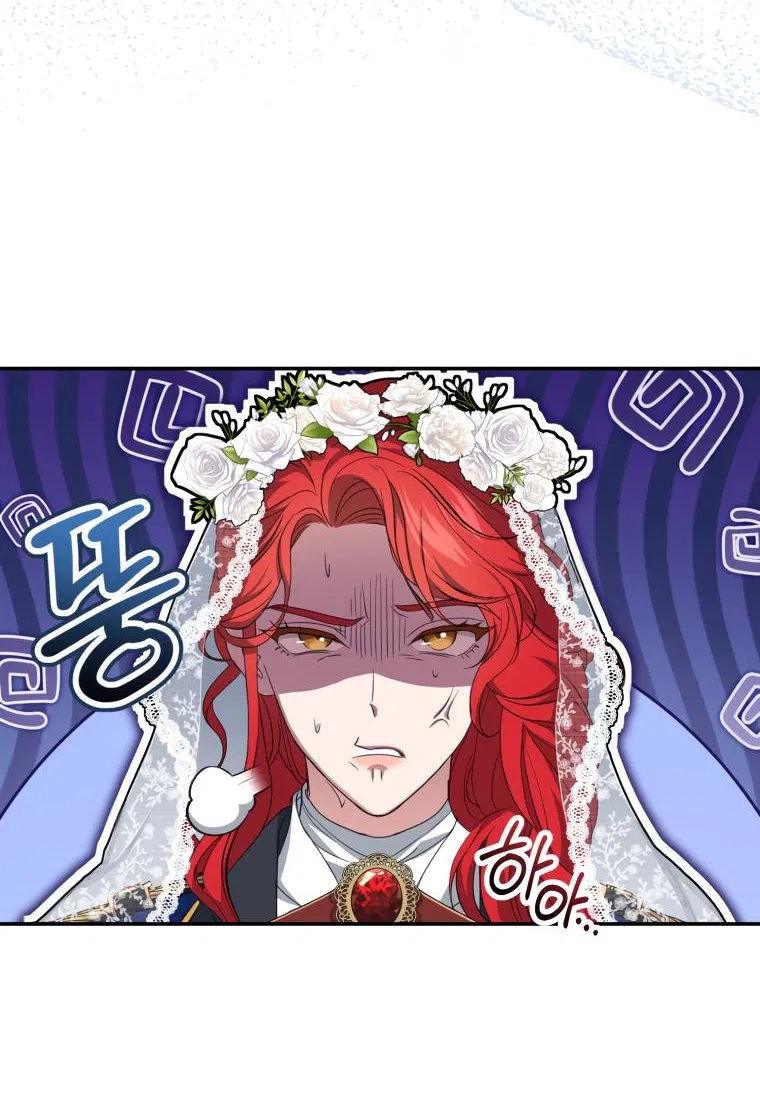 Манга Враги встретились на церемонии помолвки - Глава 1 Страница 16