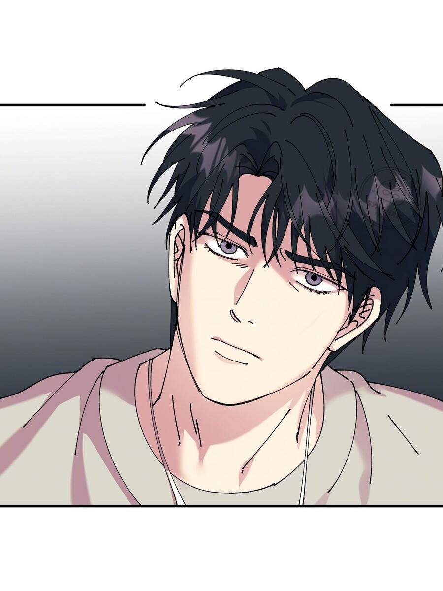 Манга Хроники любви эмпата - Глава 2 Страница 12