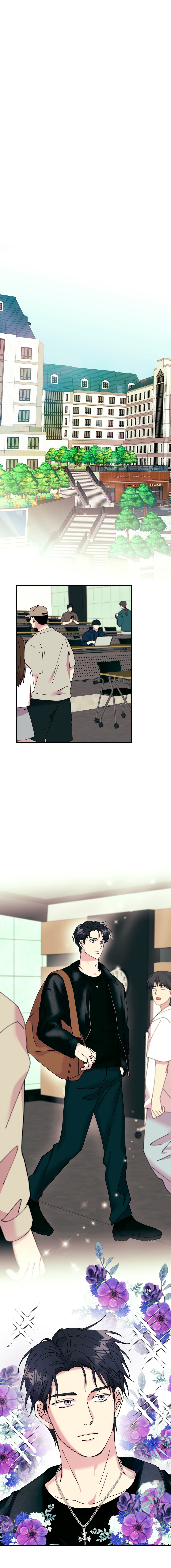 Манга Хроники любви эмпата - Глава 3 Страница 13