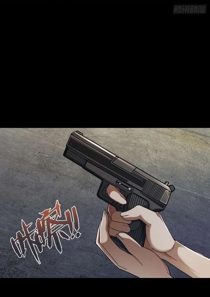 Манга Апокалипсис жары: Я стал "Богом" благодаря безопасному убежищу - Глава 11 Страница 7