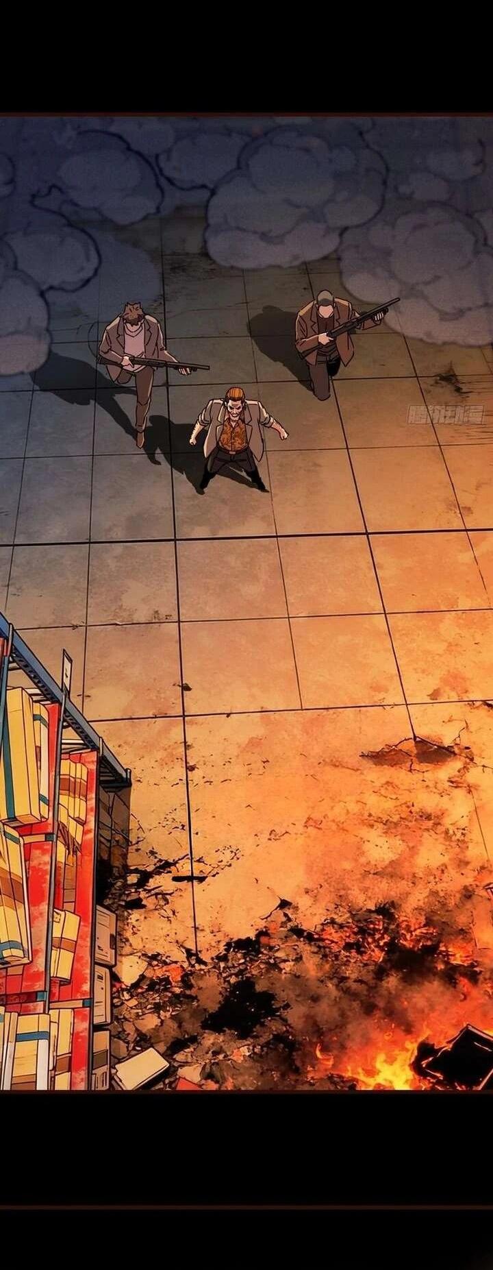 Манга Апокалипсис жары: Я стал "Богом" благодаря безопасному убежищу - Глава 11 Страница 35