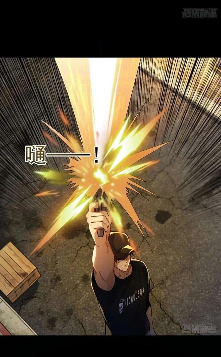 Манга Апокалипсис жары: Я стал "Богом" благодаря безопасному убежищу - Глава 11 Страница 8