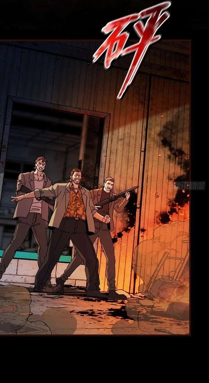 Манга Апокалипсис жары: Я стал "Богом" благодаря безопасному убежищу - Глава 11 Страница 34