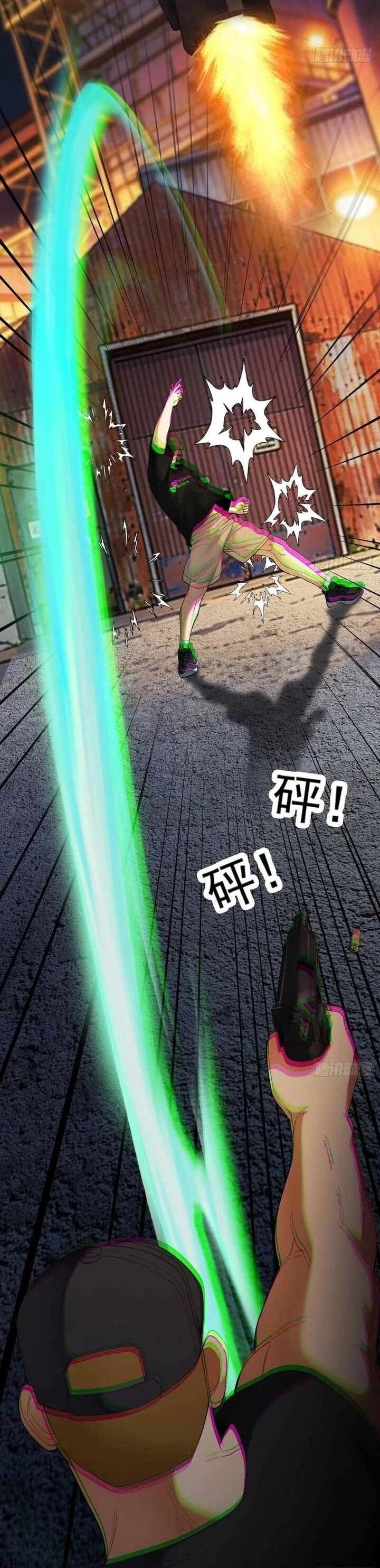 Манга Апокалипсис жары: Я стал "Богом" благодаря безопасному убежищу - Глава 10 Страница 31