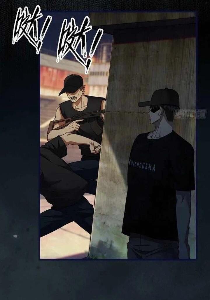 Манга Апокалипсис жары: Я стал "Богом" благодаря безопасному убежищу - Глава 10 Страница 36