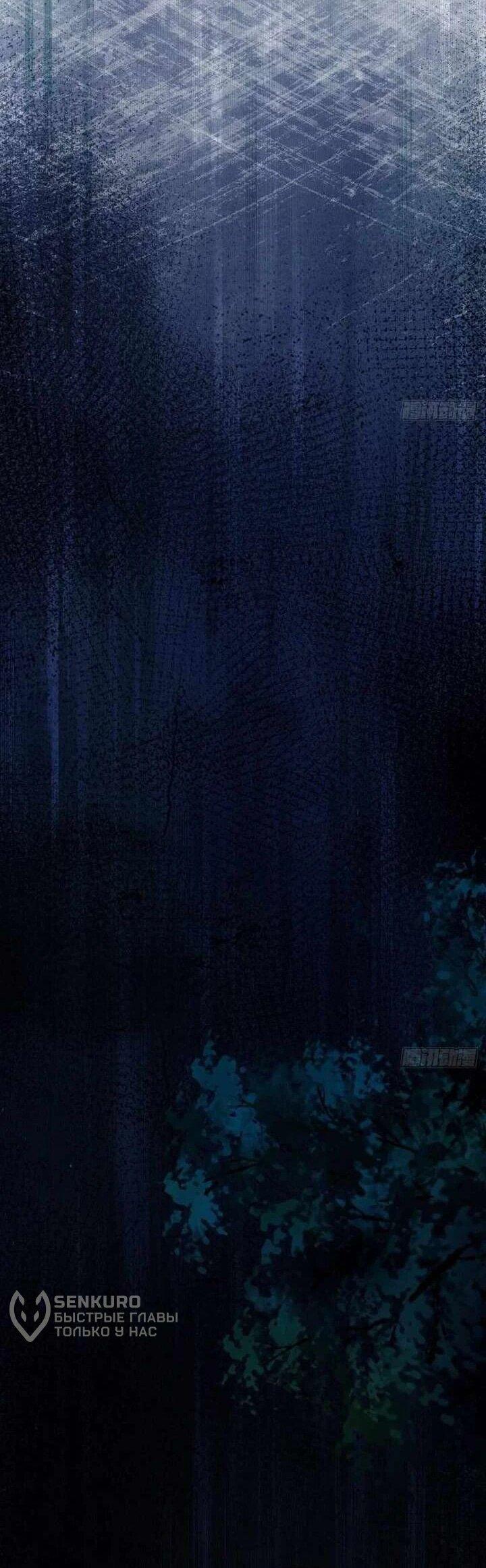 Манга Апокалипсис жары: Я стал "Богом" благодаря безопасному убежищу - Глава 10 Страница 15