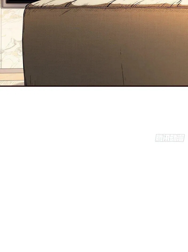 Манга Апокалипсис жары: Я стал "Богом" благодаря безопасному убежищу - Глава 8 Страница 36