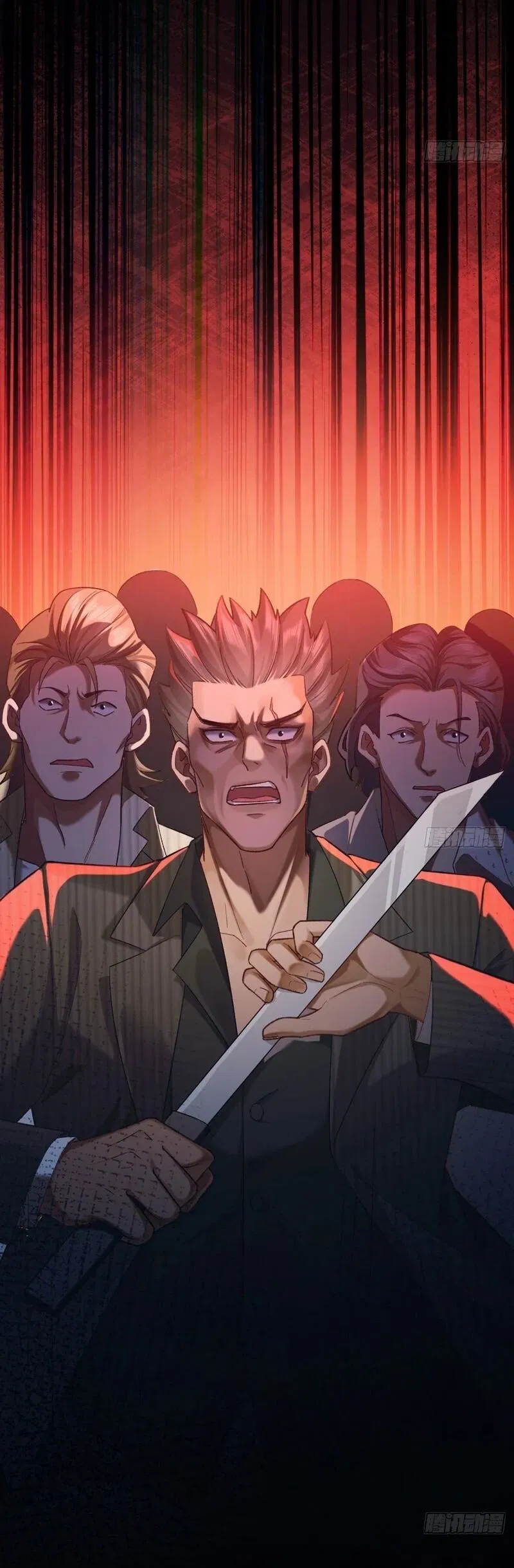 Манга Апокалипсис жары: Я стал "Богом" благодаря безопасному убежищу - Глава 8 Страница 30