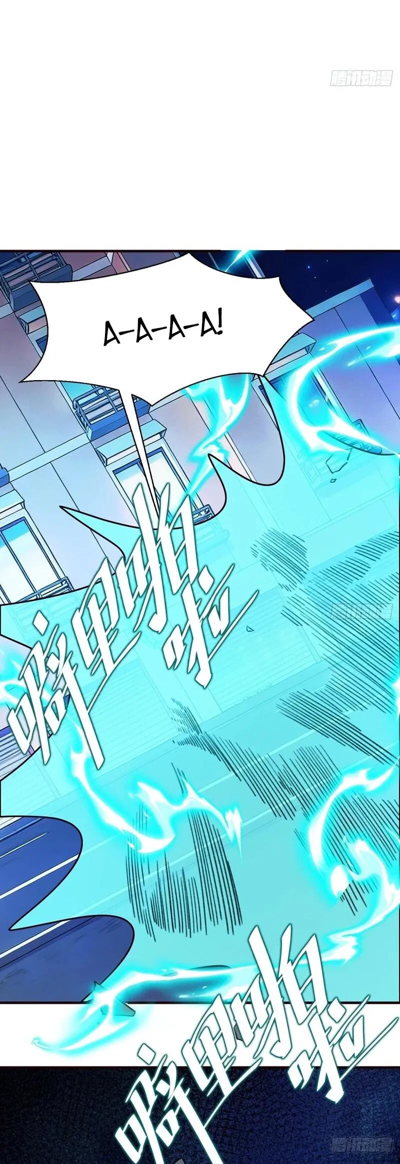 Манга Апокалипсис жары: Я стал "Богом" благодаря безопасному убежищу - Глава 8 Страница 27