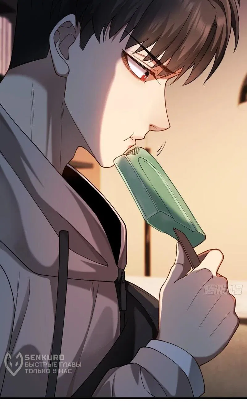 Манга Апокалипсис жары: Я стал "Богом" благодаря безопасному убежищу - Глава 8 Страница 25