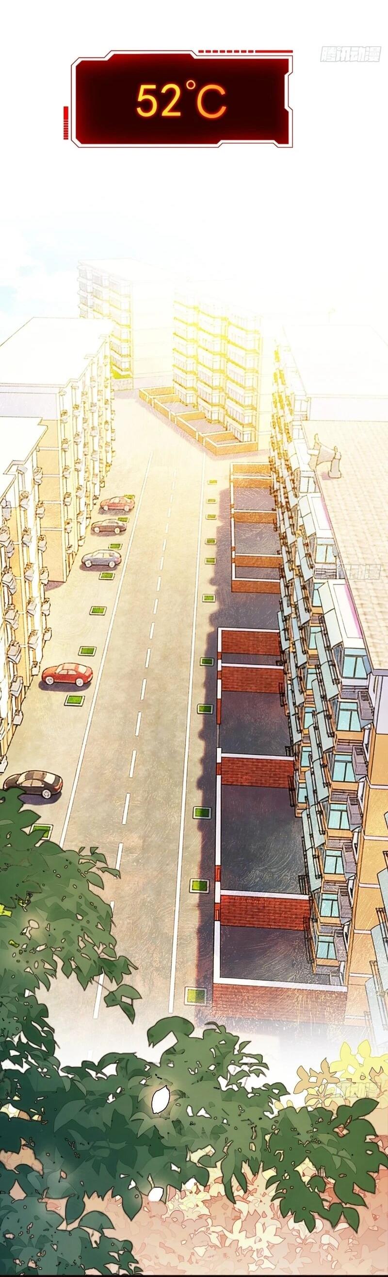 Манга Апокалипсис жары: Я стал "Богом" благодаря безопасному убежищу - Глава 8 Страница 34