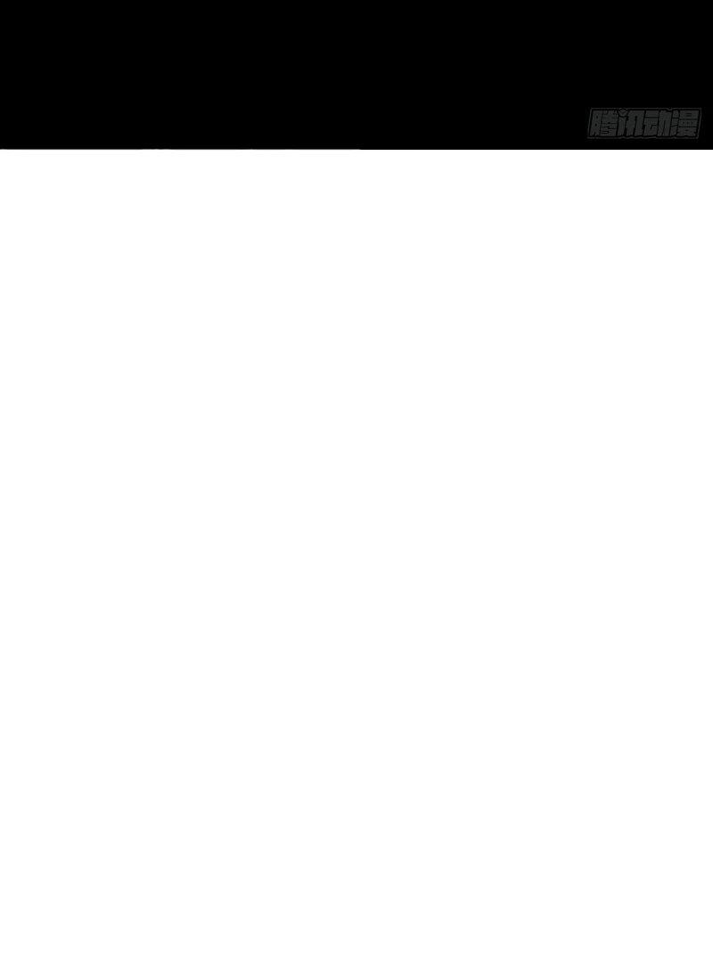 Манга Апокалипсис жары: Я стал "Богом" благодаря безопасному убежищу - Глава 8 Страница 33