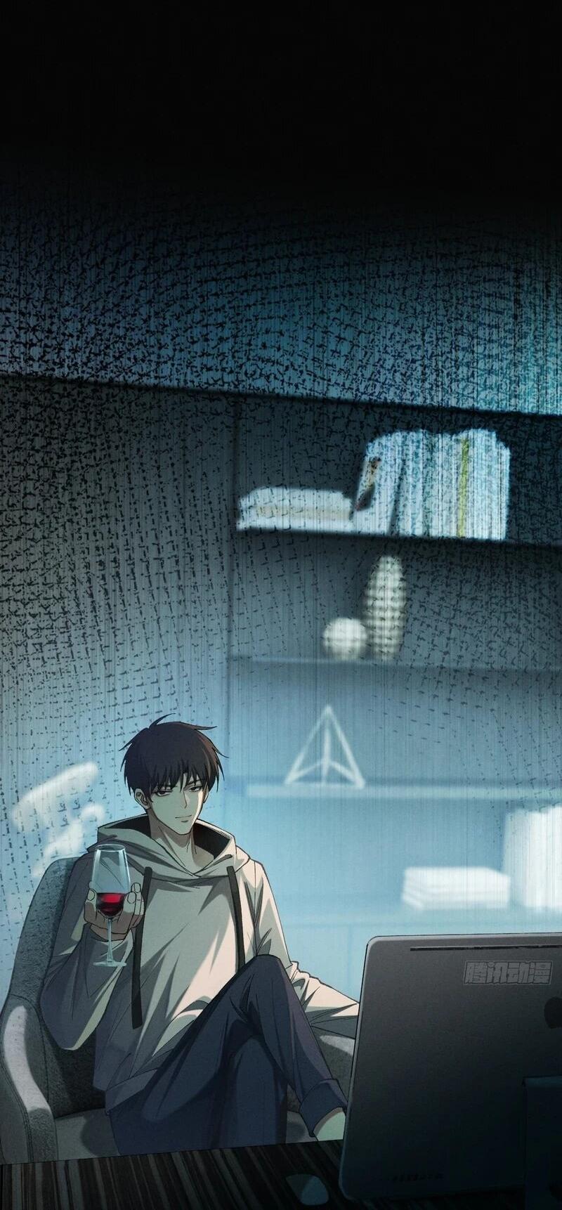 Манга Апокалипсис жары: Я стал "Богом" благодаря безопасному убежищу - Глава 7 Страница 31