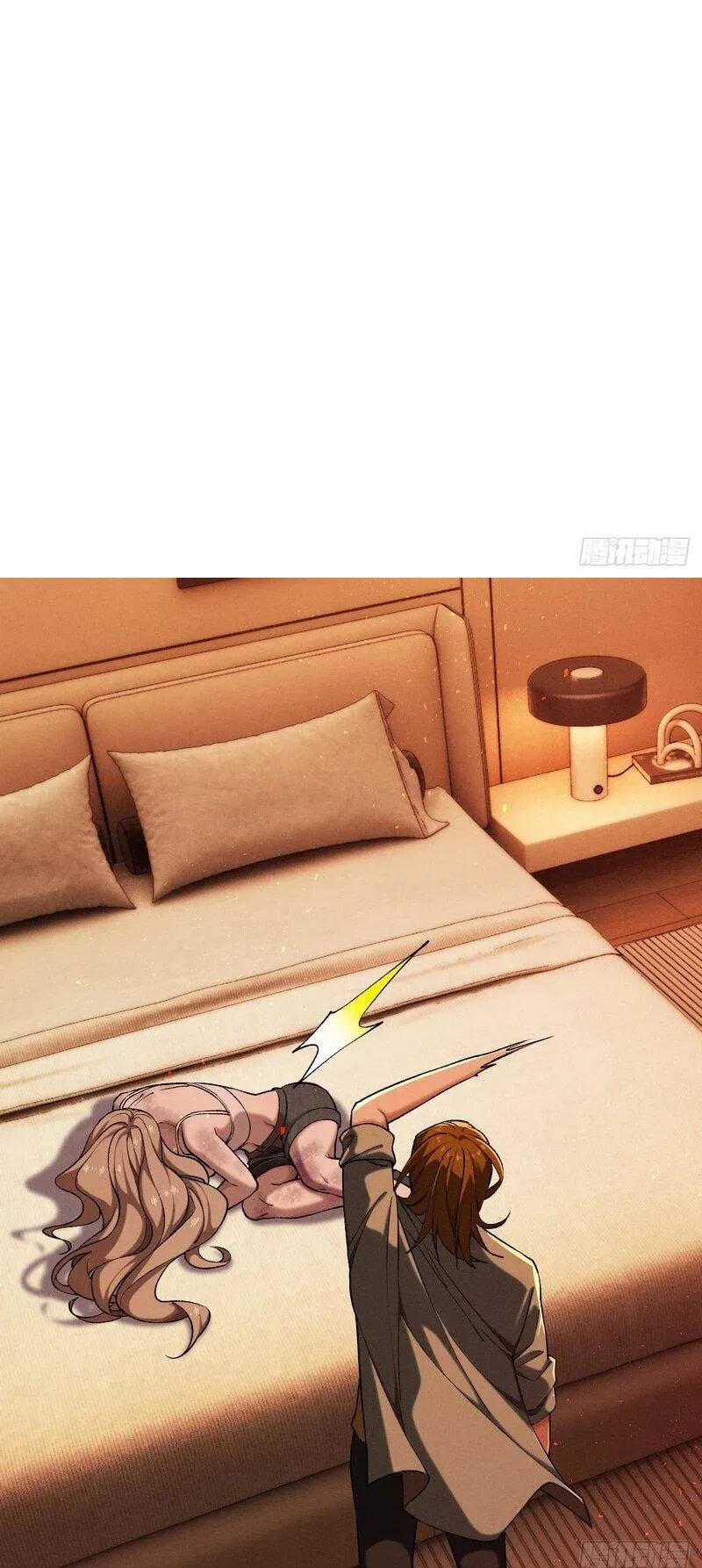 Манга Апокалипсис жары: Я стал "Богом" благодаря безопасному убежищу - Глава 7 Страница 41