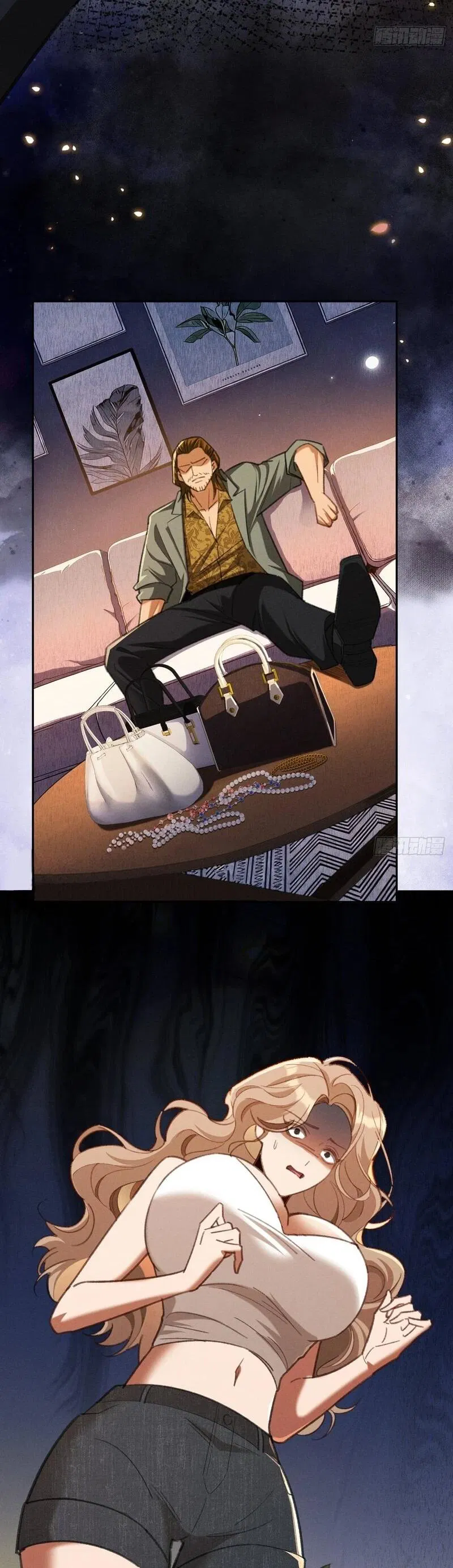 Манга Апокалипсис жары: Я стал "Богом" благодаря безопасному убежищу - Глава 7 Страница 12