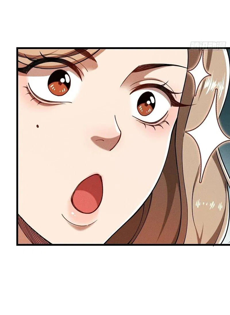 Манга Апокалипсис жары: Я стал "Богом" благодаря безопасному убежищу - Глава 6 Страница 6