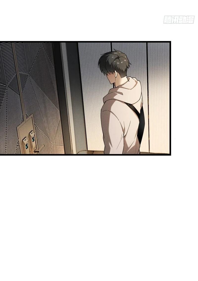 Манга Апокалипсис жары: Я стал "Богом" благодаря безопасному убежищу - Глава 6 Страница 25