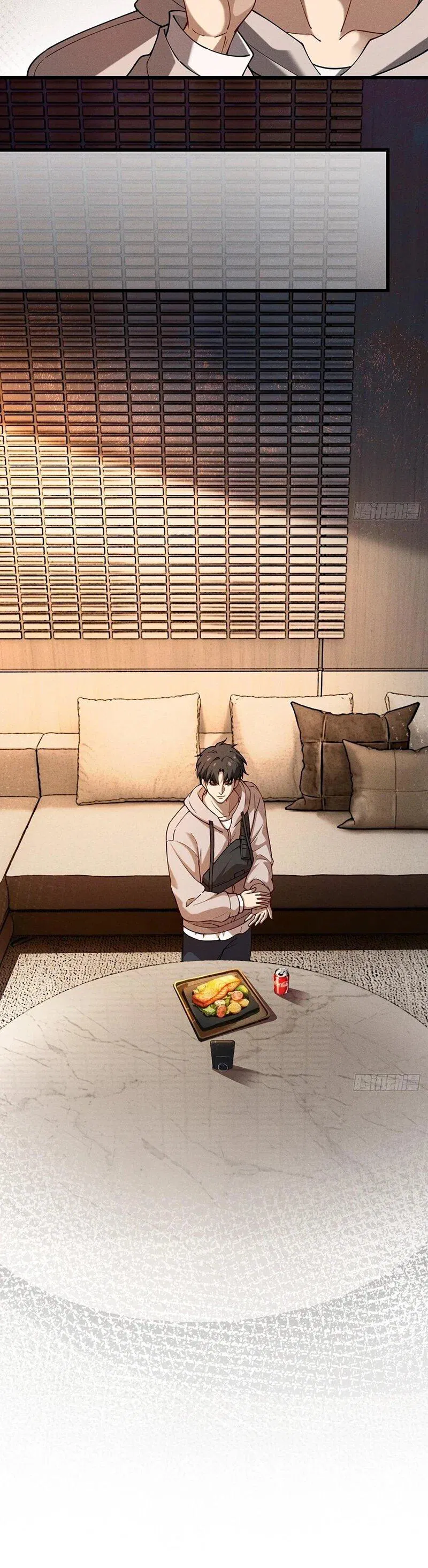 Манга Апокалипсис жары: Я стал "Богом" благодаря безопасному убежищу - Глава 6 Страница 5