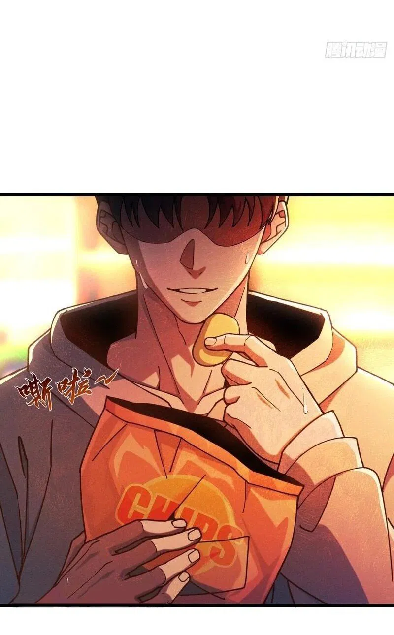 Манга Апокалипсис жары: Я стал "Богом" благодаря безопасному убежищу - Глава 5 Страница 8