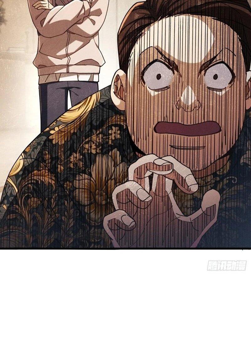 Манга Апокалипсис жары: Я стал "Богом" благодаря безопасному убежищу - Глава 5 Страница 29