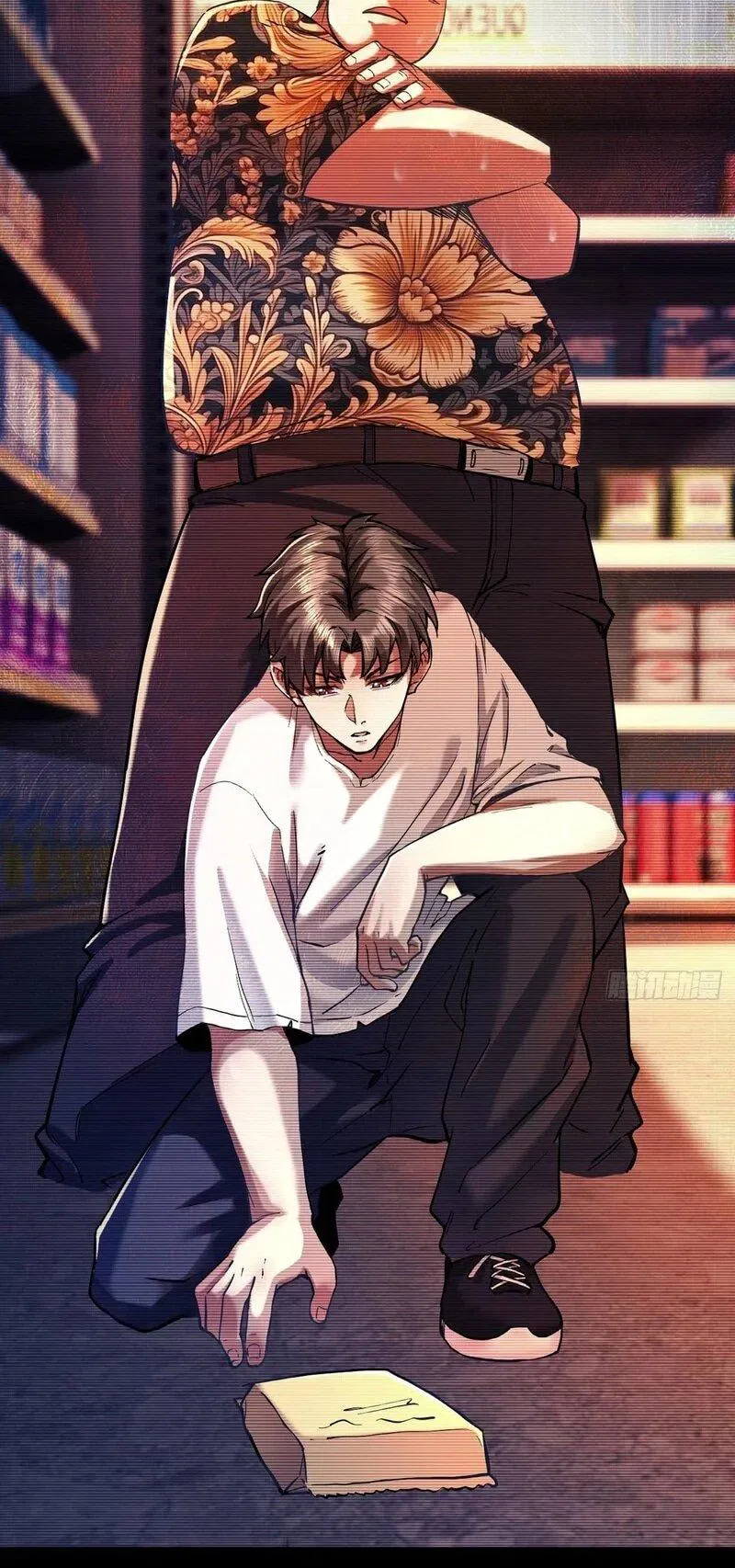 Манга Апокалипсис жары: Я стал "Богом" благодаря безопасному убежищу - Глава 4 Страница 15