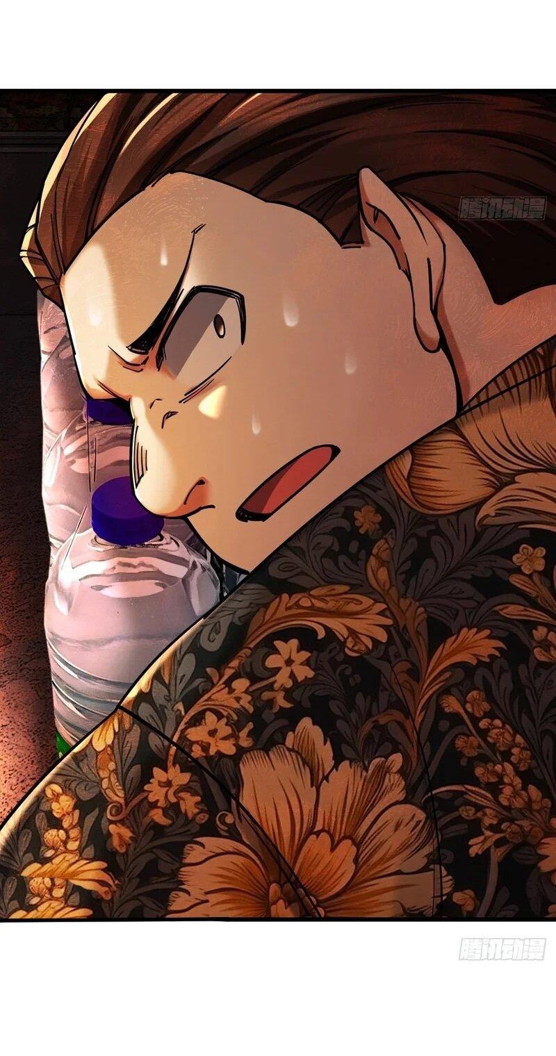 Манга Апокалипсис жары: Я стал "Богом" благодаря безопасному убежищу - Глава 4 Страница 24