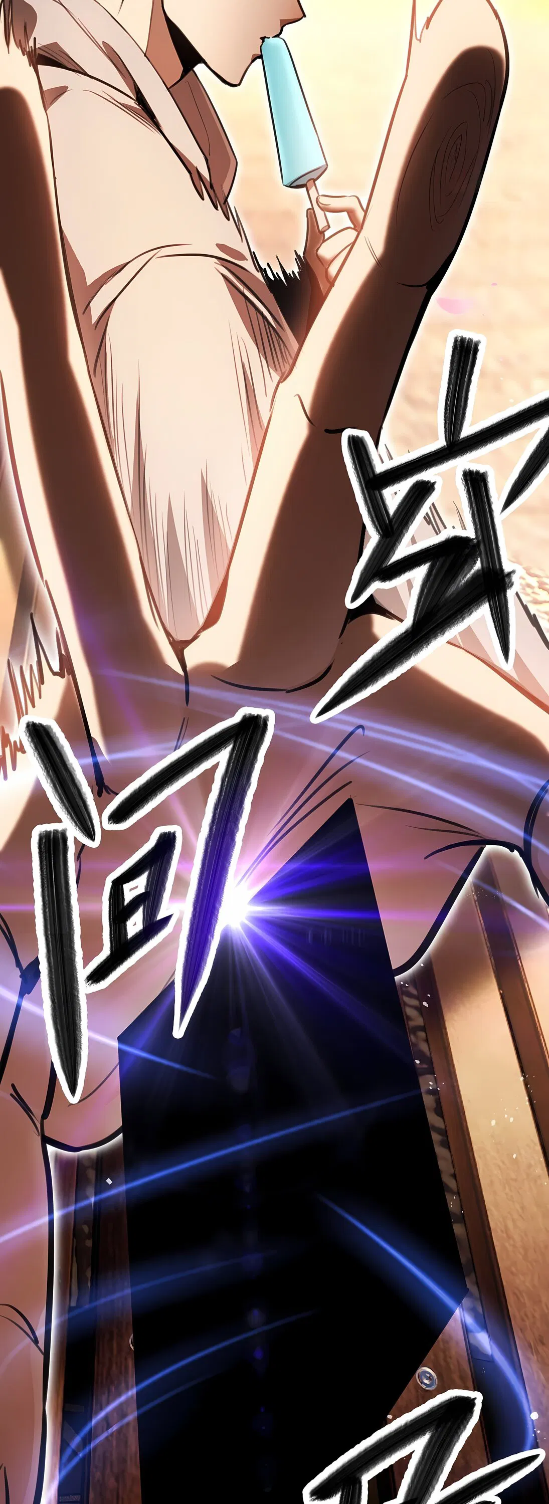 Манга Апокалипсис жары: Я стал "Богом" благодаря безопасному убежищу - Глава 1 Страница 56