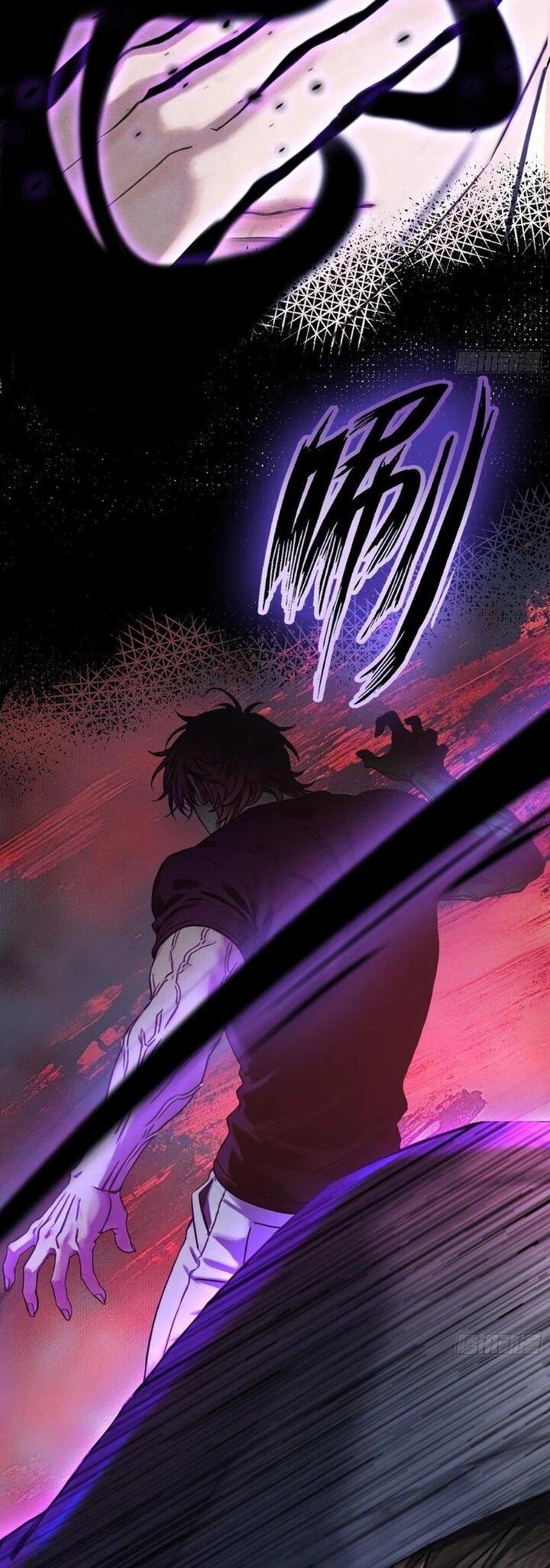 Манга Апокалипсис жары: Я стал "Богом" благодаря безопасному убежищу - Глава 18 Страница 5