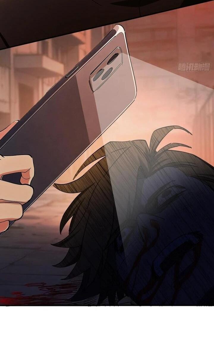 Манга Апокалипсис жары: Я стал "Богом" благодаря безопасному убежищу - Глава 18 Страница 13