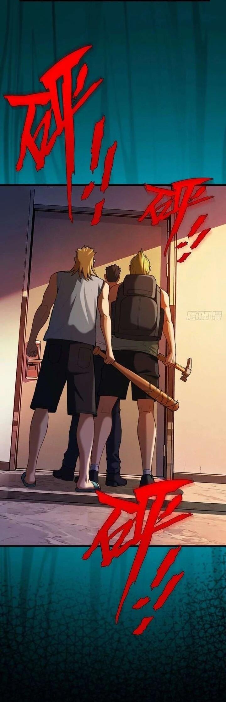 Манга Апокалипсис жары: Я стал "Богом" благодаря безопасному убежищу - Глава 16 Страница 17