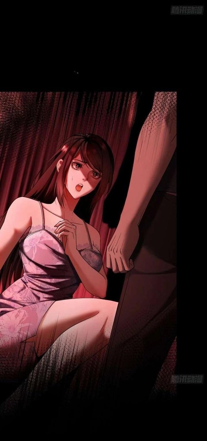 Манга Апокалипсис жары: Я стал "Богом" благодаря безопасному убежищу - Глава 16 Страница 21