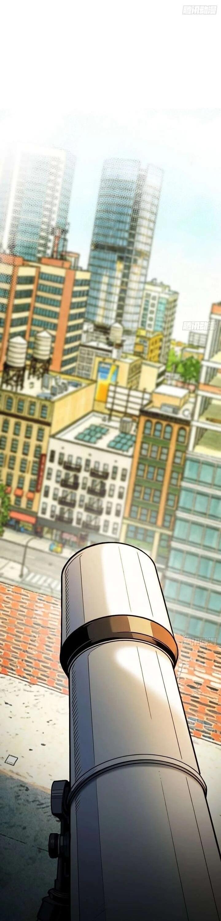 Манга Апокалипсис жары: Я стал "Богом" благодаря безопасному убежищу - Глава 16 Страница 42