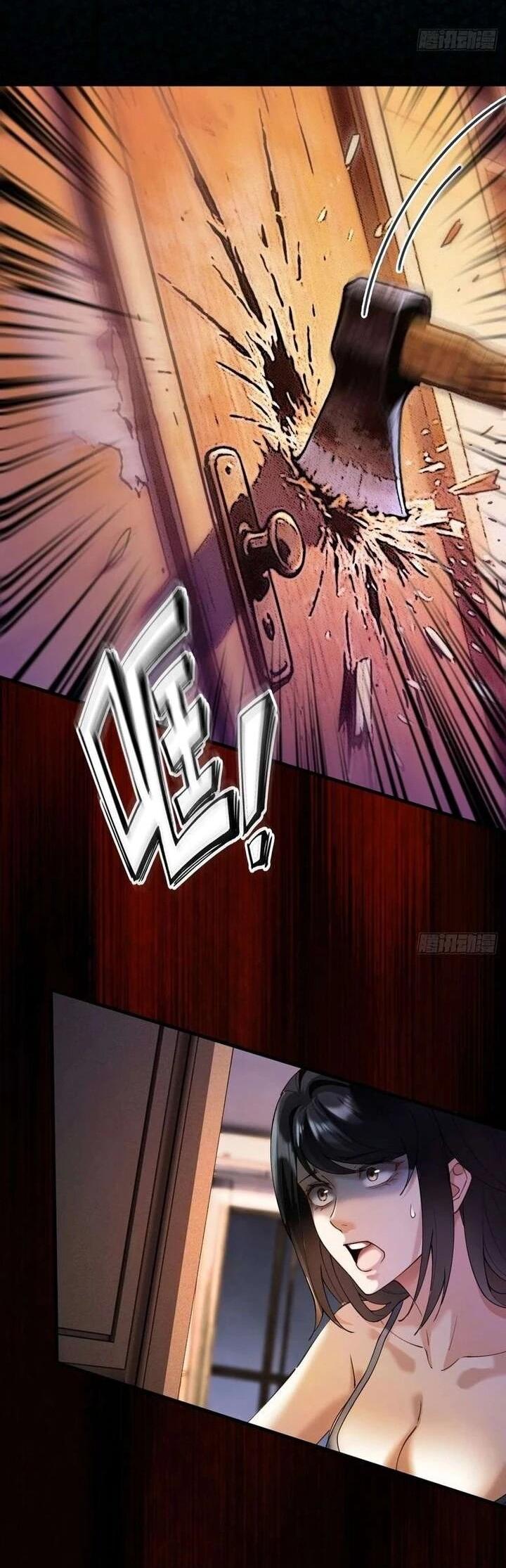 Манга Апокалипсис жары: Я стал "Богом" благодаря безопасному убежищу - Глава 16 Страница 18