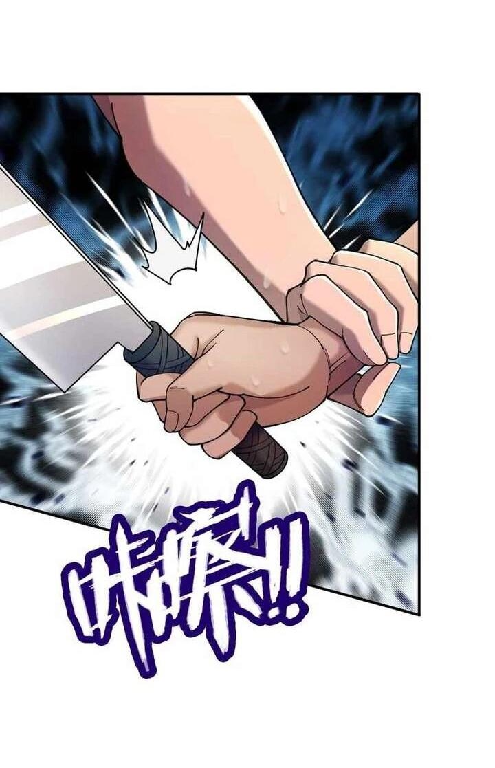 Манга Апокалипсис жары: Я стал "Богом" благодаря безопасному убежищу - Глава 15 Страница 5