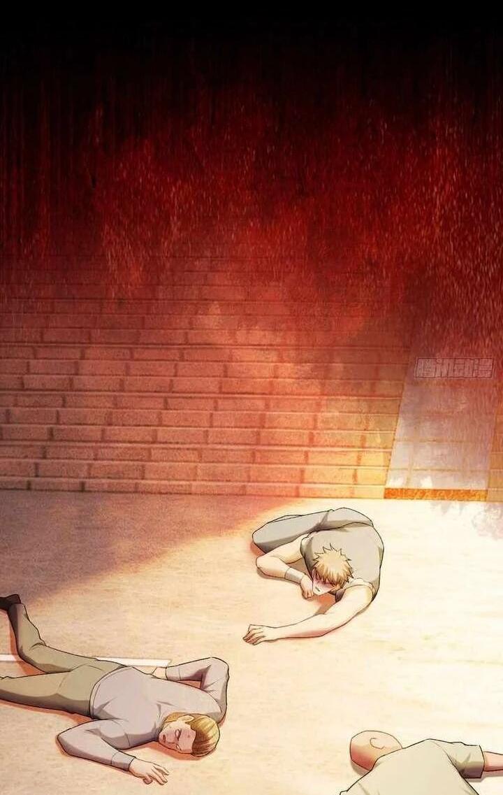 Манга Апокалипсис жары: Я стал "Богом" благодаря безопасному убежищу - Глава 15 Страница 19