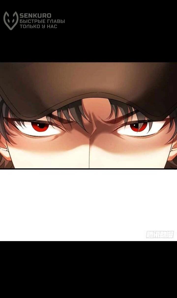 Манга Апокалипсис жары: Я стал "Богом" благодаря безопасному убежищу - Глава 15 Страница 10