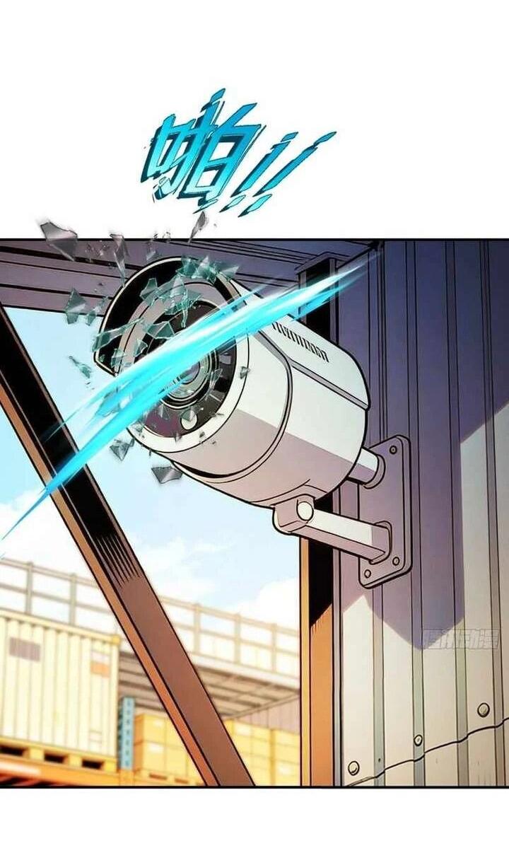 Манга Апокалипсис жары: Я стал "Богом" благодаря безопасному убежищу - Глава 15 Страница 25