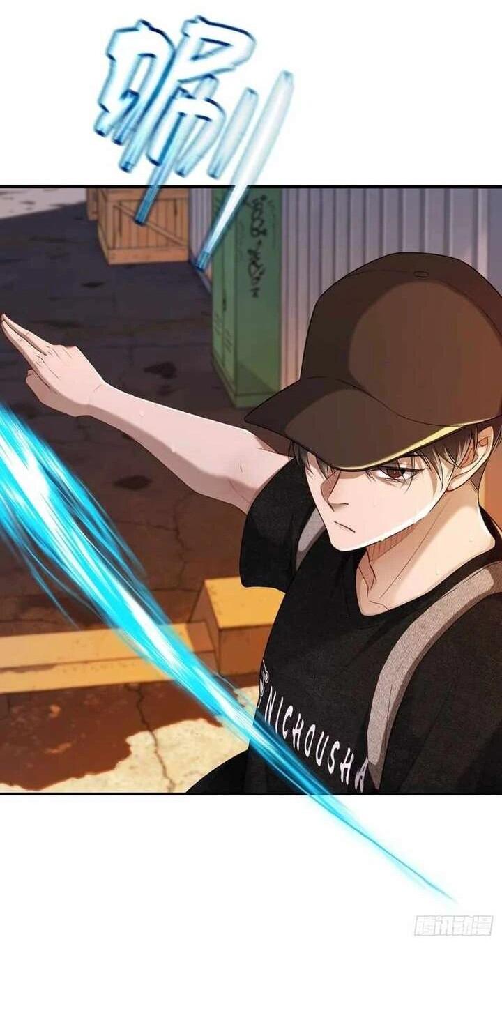 Манга Апокалипсис жары: Я стал "Богом" благодаря безопасному убежищу - Глава 15 Страница 24