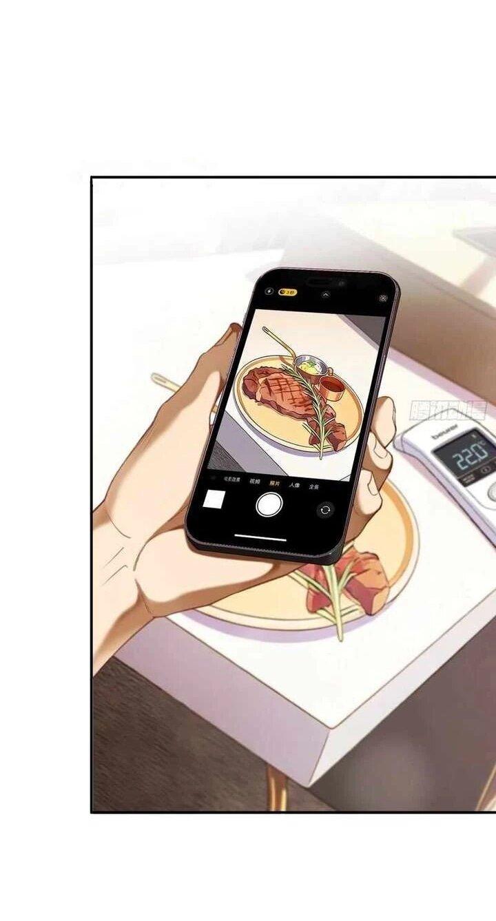 Манга Апокалипсис жары: Я стал "Богом" благодаря безопасному убежищу - Глава 14 Страница 48