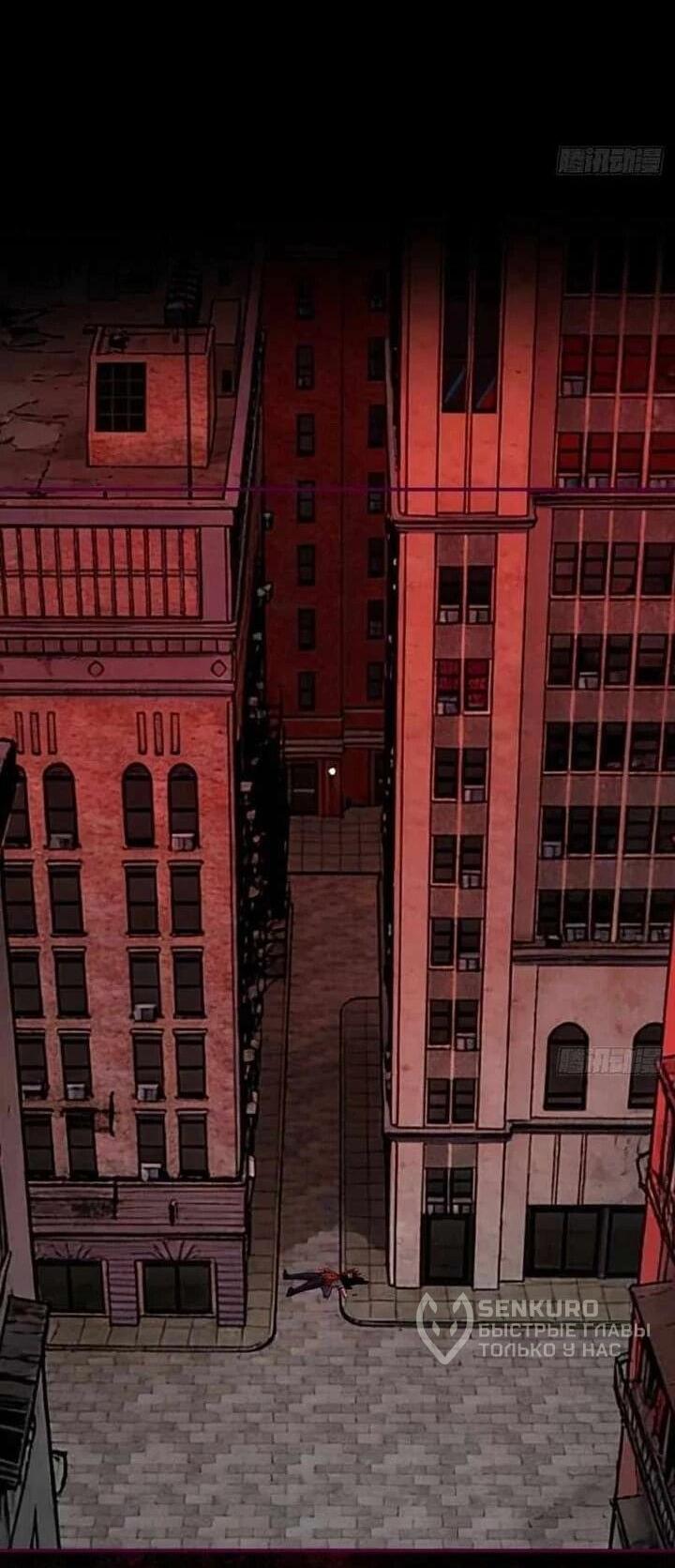 Манга Апокалипсис жары: Я стал "Богом" благодаря безопасному убежищу - Глава 14 Страница 27