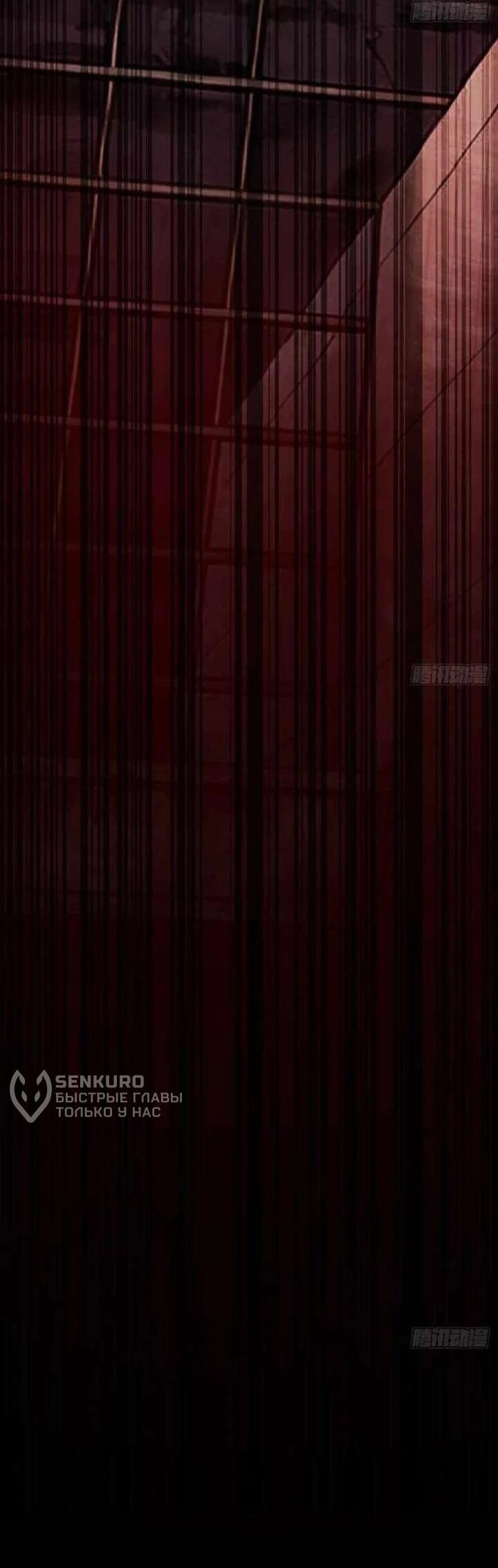 Манга Апокалипсис жары: Я стал "Богом" благодаря безопасному убежищу - Глава 14 Страница 31