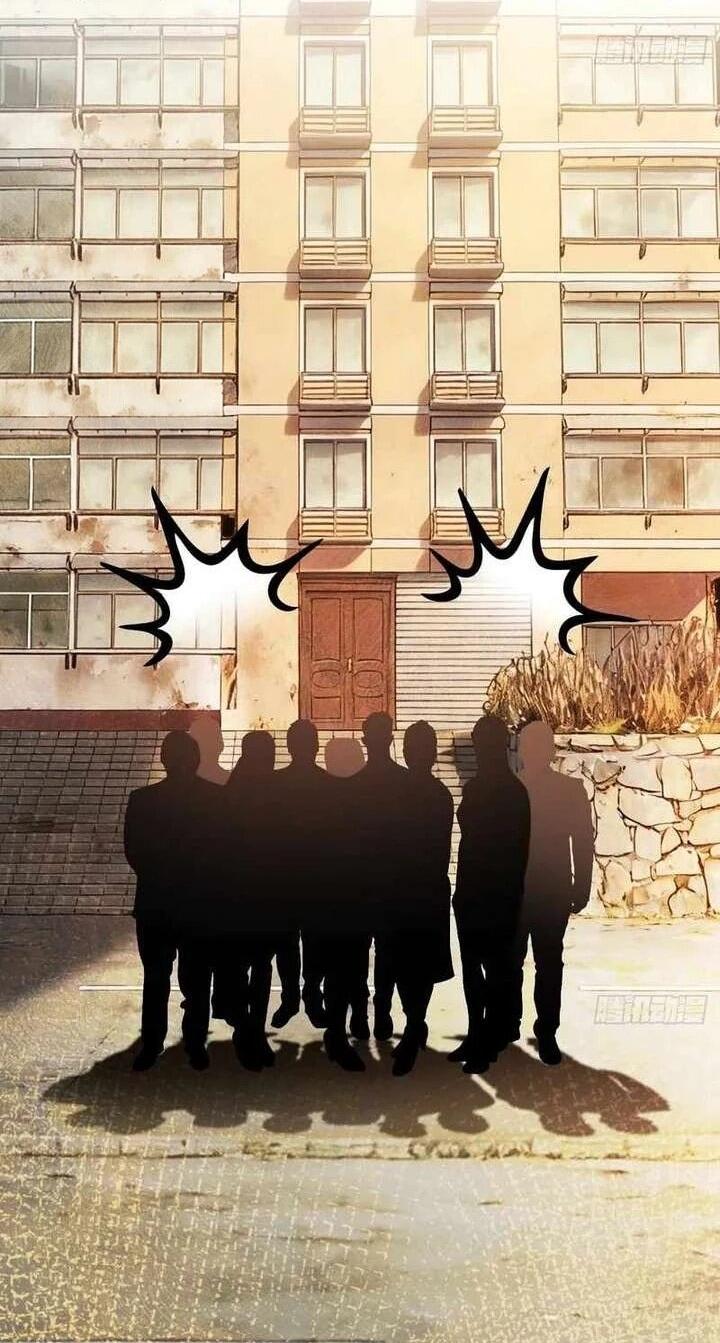 Манга Апокалипсис жары: Я стал "Богом" благодаря безопасному убежищу - Глава 14 Страница 42