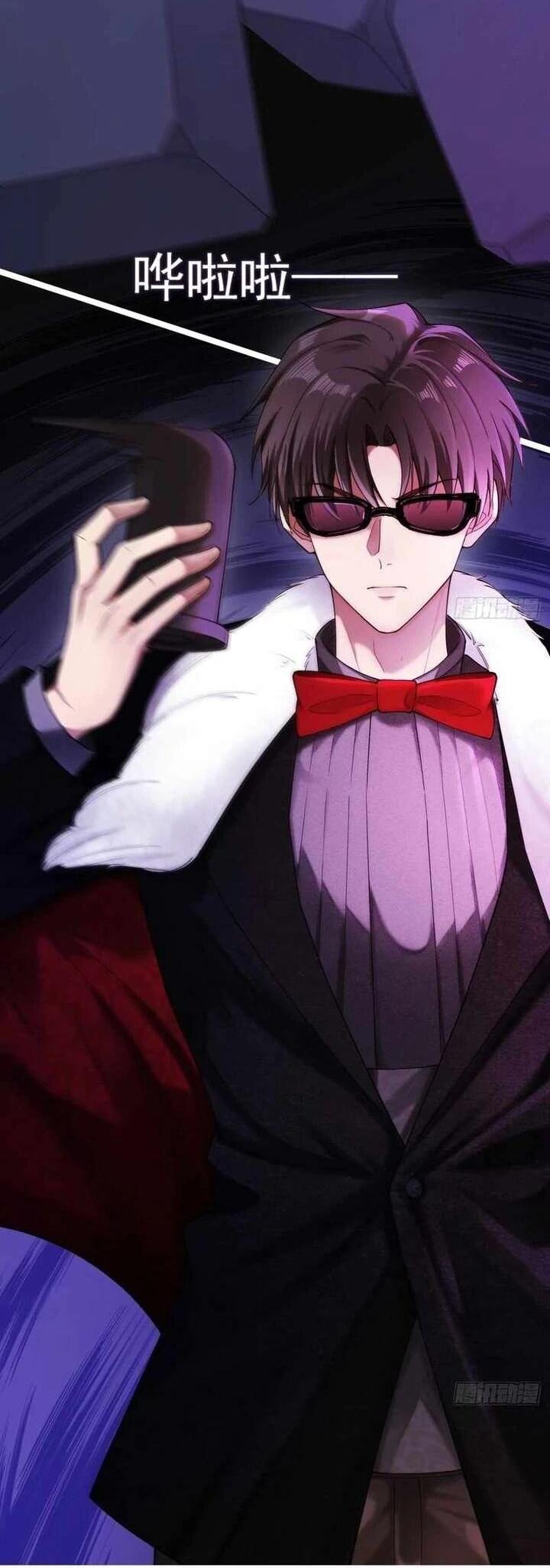 Манга Апокалипсис жары: Я стал "Богом" благодаря безопасному убежищу - Глава 13 Страница 21