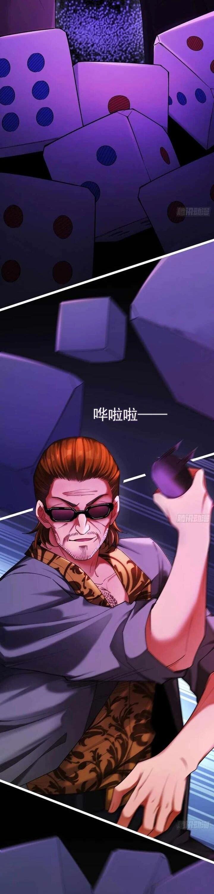 Манга Апокалипсис жары: Я стал "Богом" благодаря безопасному убежищу - Глава 13 Страница 20