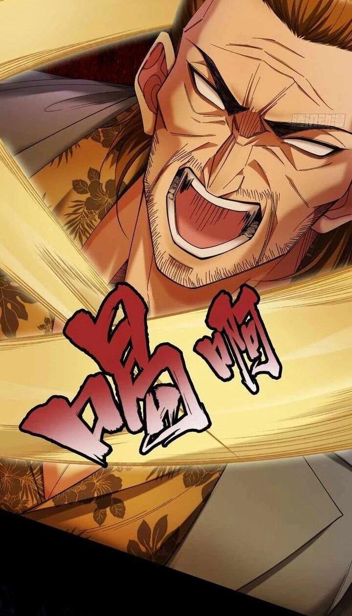 Манга Апокалипсис жары: Я стал "Богом" благодаря безопасному убежищу - Глава 13 Страница 23