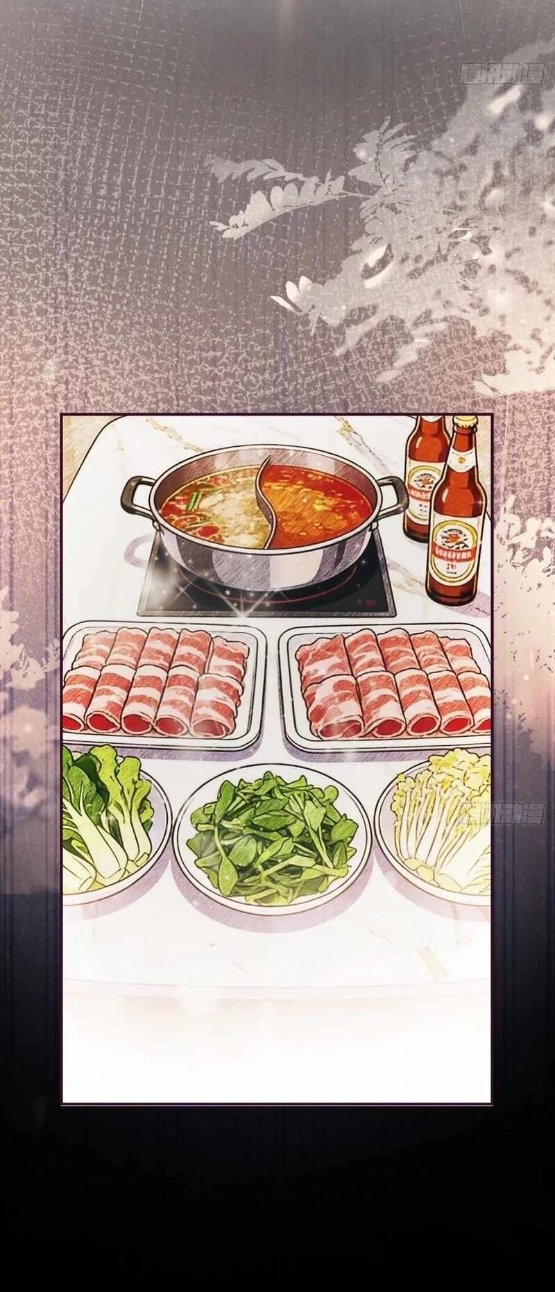 Манга Апокалипсис жары: Я стал "Богом" благодаря безопасному убежищу - Глава 12 Страница 3