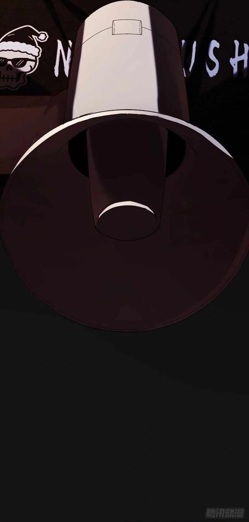 Манга Апокалипсис жары: Я стал "Богом" благодаря безопасному убежищу - Глава 12 Страница 44