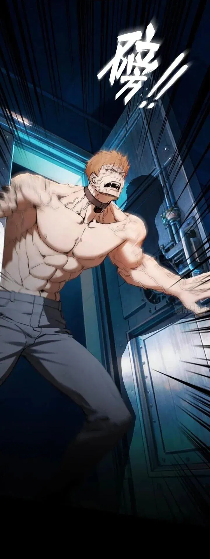 Манга Апокалипсис жары: Я стал "Богом" благодаря безопасному убежищу - Глава 20 Страница 8