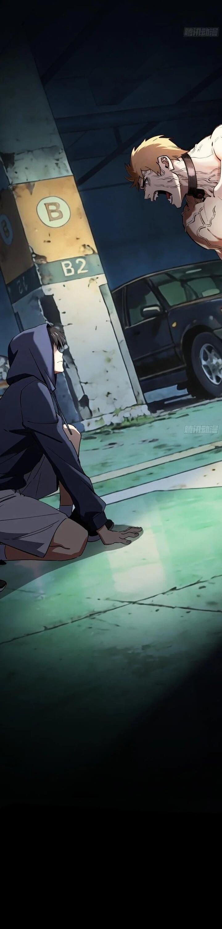 Манга Апокалипсис жары: Я стал "Богом" благодаря безопасному убежищу - Глава 20 Страница 28